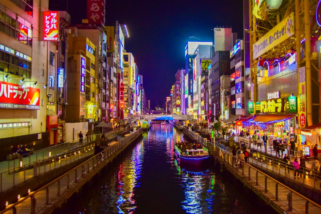 Dotonbori Osaka